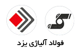 فولاد آلیاژی یزد